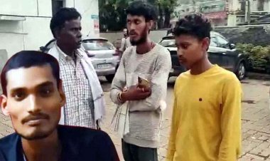 बिजली की चपेट में आए तीन युवक, एक की गई जान. दो घायल, सौर पैनल इंस्टॉल करते समय हुआ ​हादसा, परिजनों ने किया मुआवजे की मांग