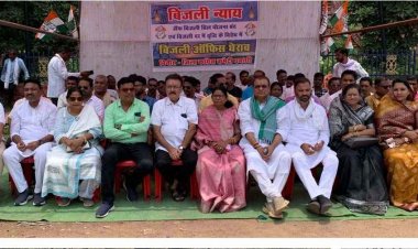 बिजली लूट के खिलाफ प्रदेश भर में जनआंदोलन, धरना और विद्युत कार्यालय घेराव, प्रदर्शन कर राज्य सरकार का पुतला दहन