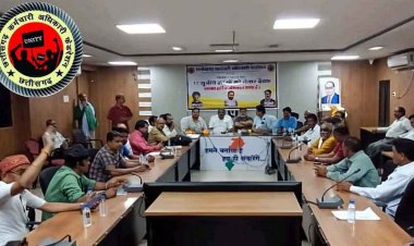 देश के हर जिला, विकासखण्ड और तहसील मुख्यालयों में कर्मचारी करेंगे जबरदस्त धरना-प्रदर्शन, 22 अगस्त को होगा प्रदेशव्यापी दफ्तर बंद आंदोलन