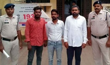 काम का बहाने दूर ले जाकर पेट्रोल पंप के सुपरवाइजर के साथ गाली-गलौज और मारपीट, पुलिस ने तीन आरोपियों को किया गिरफ्तार