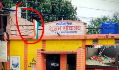 माना कैम्प में ‘हर घर तिरंगा’ कार्यक्रम के दौरान तिरंगे का अपमान, भाजपा कार्यकर्ताओं पर आरोप, सामाजिक कार्यकर्ताओं में नाराजगी