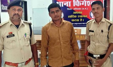 पिता के घर से 2,20,000 रुपये चोरी, बेटा ही निकला चोर, आरोपी हुलस को पुलिस ने गिरफ्तार कर भेजा जेल, सोना-चांदी और नकदी बरामद