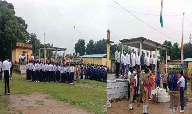 राष्ट्रगान की गलत प्रस्तुति पर उठे सवाल, जिला प्रशासन बना मूकदर्शक? स्थानीय नागरिकों और संगठनों ने कार्रवाई की मांग तेज