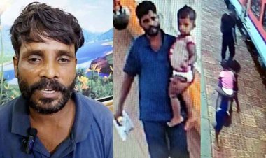 GRP को मिली बड़ी कामयाबी, दुर्ग रेलवे स्टेशन से किडनैप 18 महीने का बच्चा तमिलनाडु से बरामद, आरोपी अरुमुगम गिरफ्तार