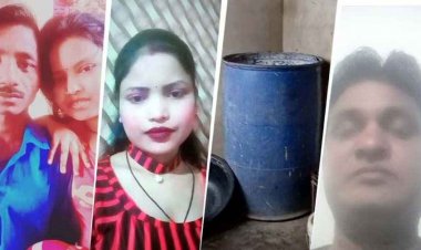 रील बनाने की शौकीन पत्नी ने प्रेमी संग मिलकर किया पति का मर्डर, शराब पार्टी के बाद तकिए से मुंह दबाया, फिर नीले ड्रम में लाश को रखकर डाला नमक