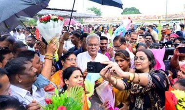 तीजा-पोरा तिहार एवं पारंपरिक खेल महोत्सव, पूर्व CM भूपेश बघेल सपरिवार हुए शामिल, जन्मदिन पर शुभकामनाओं की लगी बौछार