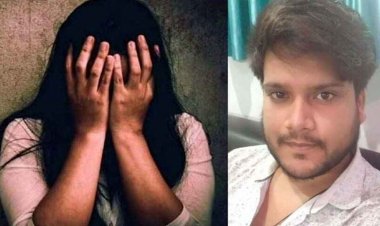 शादी का झांसा देकर युवती का कई साल तक आर्थिक-शारीरिक शोषण, हड़प लिया 4 लाख, आरोपी दिनेश गिरफ्तार, कोर्ट से मिली जमानत