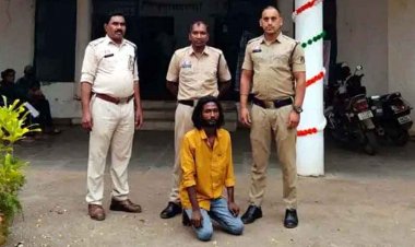 नाबालिग लड़की को बहला-फुसलाकर भगाकर बनाया शारीरिक संबंध, युवक गिरफ्तार, पुलिस ने आरोपी को पॉक्सो एक्ट में भेजा जेल