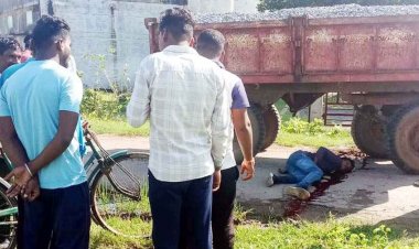 ट्रैक्टर को ओवरटेक करते समय चपेट में आया पत्नी को लेने ससुराल जा रहा बाइक चालक, मौके पर ही मौत, परिवार में पसरा मातम