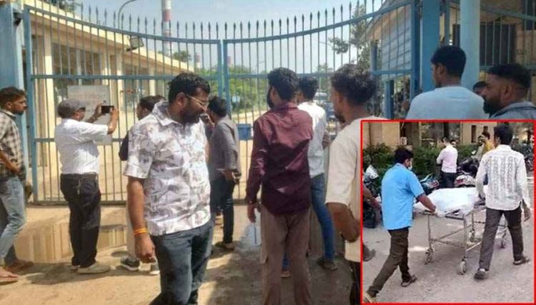 प्लांट में 25 फीट की ऊंचाई से गिरा 60 टन वजनी ऐश टैंक, मची मची चीख-पुकार, 3 मजदूरों की मौत, कई घायल, लापरवाही पर उठे सवाल