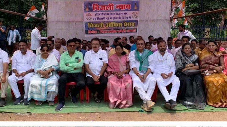 बिजली लूट के खिलाफ प्रदेश भर में जनआंदोलन, धरना और विद्युत कार्यालय घेराव, प्रदर्शन कर राज्य सरकार का पुतला दहन