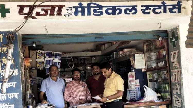 पूजा मेडिकल स्टोर पर औषधि विभाग की छापेमारी, नशीली दवा का मिला जखीरा, नोटिस जारी, आसपास के इलाके में  मचा हड़कंप
