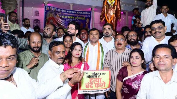 17 अगस्त को वोटर अधिकार यात्रा के जरिए वोट चोरी के खिलाफ छेड़ रहे सीधी लड़ाई -राहुल गांधी, कांग्रेस चलायेगी ‘‘वोट चोर, गद्दी छोड़’’ कार्यक्रम -बैज