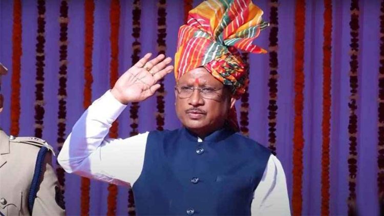 मुख्यमंत्री  विष्णु देव साय आज राजधानी रायपुर में करेंगे ध्वजारोहण, CM सुबह 9 बजे फहराएंगे राष्ट्रीय ध्वज और परेड की लेंगे सलामी