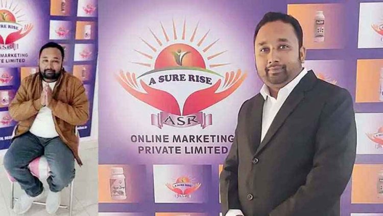 ऑनलाइन मार्केटिंग का प्रचार-प्रसार करना पड़ा महंगा, प्राइवेट कंपनी के प्रोडक्ट बेचने का वीडियो वायरल, शिक्षा विभाग ने शिक्षक को किया सस्पेंड