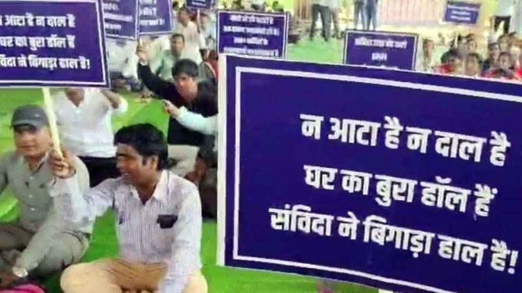 10 सूत्रीय मांगों को लेकर छत्तीसगढ़ में अनिश्चितकालीन हड़ताल पर 16 हजार NHM कर्मचारी, अस्पतालों में स्वास्थ्य सुविधाएं हो रही प्रभावित