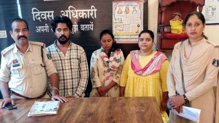 फर्जी चेक के जरिए 70 लाख की धोखाधड़ी का भंडाफोड़, दो महिला समेत 4 आरोपी गिरफ्तार, आरोपियों में दो बैंक कर्मचारी भी शामिल