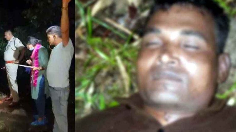 पिकनिक स्पॉट के पास संदिग्ध हालत में मिली लाश, इलाके में मचा हड़कंप, नहीं हो पाई शिनाख्त, हत्या या हादसा? जांच में जुटी पुलिस
