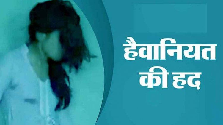 सगी भाभी के साथ दुष्कर्म की कोशिश, गमछे से दबाया गला, नहीं हुई मौत तो गुप्तांग को किया डैमेज, आरोपी देवर लखमा और देवरानी गिरफ्तार