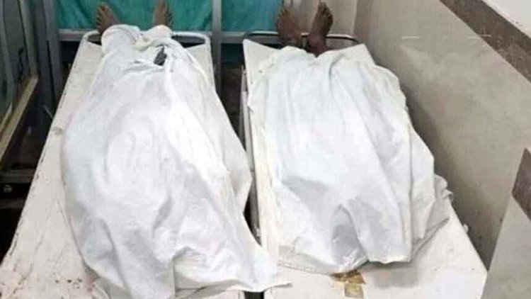 मकान निर्माण कार्य के दौरान पोल हटाते समय करंट की चपेट में आने से दो मजदूरों की मौत, मकान मालिक गंभीर, मची चीख-पुकार