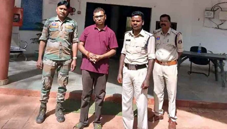 एकलव्य स्कूल की नाबालिग छात्राओं से बैड टच, सामूहिक शिकायत के बाद अश्लील हरकत करने वाला म्यूजिक टीचर अभिषेक गिरफ्तार