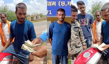 कबीरधाम में 500-500 के नकली नोटों का मिला जखीरा, 1.35 लाख जाली करेंसी के साथ आरोपी भीखम गिरफ्तार, मचा हड़कंप