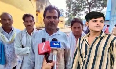 इंस्टाग्राम पर समाज के खिलाफ पोस्ट का विरोध करना युवक को पड़ा महंगा,.आरोपी ने चाकू मारकर युवक की ले ली जान, सतनामी समाज में आक्रोश