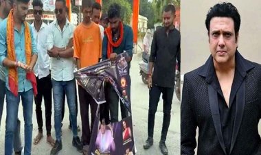 गरबा कार्यक्रमों पर यूट्यूबर एल्विस यादव और अंजली अरोड़ा के बाद अब एक्टर गोविंदा के कार्यक्रम पर भी विवाद, हिंदू संगठनों ने जताया विरोध