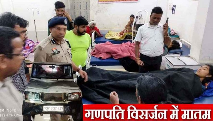 गणेश विसर्जन के दौरान बेकाबू बोलेरो ने ली एक महिला समेत 3 श्रद्धालुओं की जान, 23 घायल, नशेड़ी चालक सुखसागर वैष्णव गिरफ्तार