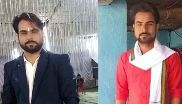 रहस्यमयी तरीके से गायब हुआ उपसरपंच, 36 घंटे बाद भी पुलिस को नहीं मिला कोई सुराग, ग्रामीणों में दहशत का माहौल