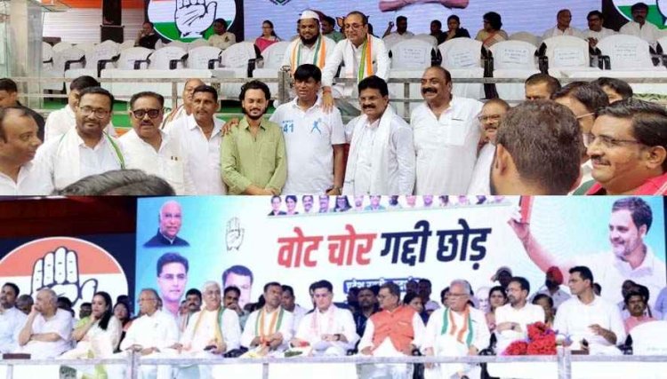 बिलासपुर में कांग्रेस का हल्ला बोल: 'वोट चोर, गद्दी छोड़' आंदोलन, रायपुर में मंत्री केदार कश्यप पर कर्मचारी से मारपीट का आरोप, इस्तीफे की मांग तेज