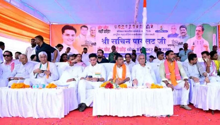 कांग्रेस की वोटर अधिकार यात्रा राजनांदगांव, दुर्ग एवं भिलाई में कार्यक्रम, मोटर सायकल रैली, पदयात्रा, हस्ताक्षर अभियान, बाईक रैली संपन्न