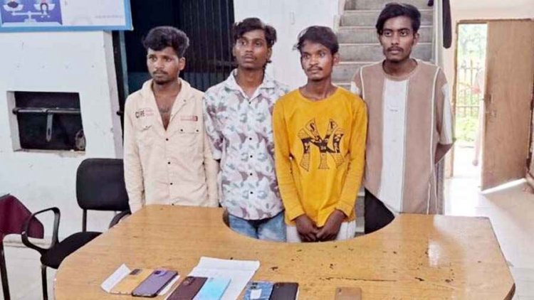 रेलवे ट्रैक किनारे लूट की वारदातों का खुलासा, पुलिस ने 4 आरोपियों को गिरफ्तार कर भेजा सलाखों के पीछे, 7 मोबाइल बरामद
