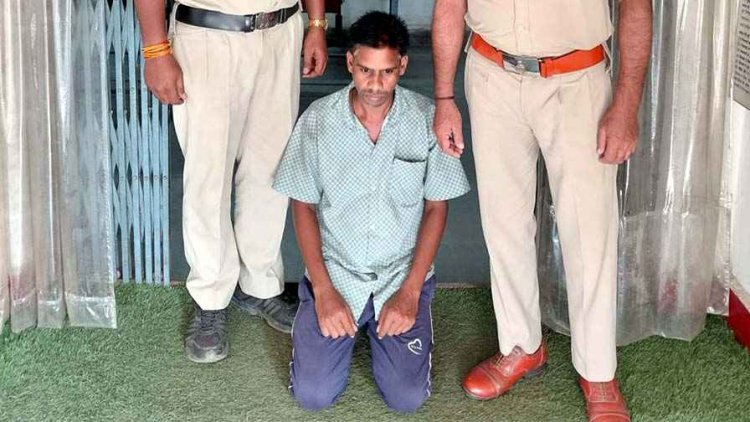 पुलिस ने अंधे कत्ल से उठाया पर्दा, मामूली विवाद पर पत्नी की हत्या करने वाला पति निकला आरोपी, गिरफ्तार कर भेजा सलाखों के पीछे