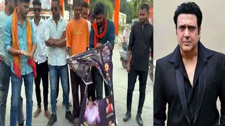 गरबा कार्यक्रमों पर यूट्यूबर एल्विस यादव और अंजली अरोड़ा के बाद अब एक्टर गोविंदा के कार्यक्रम पर भी विवाद, हिंदू संगठनों ने जताया विरोध