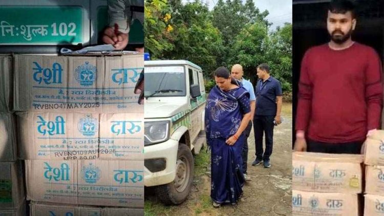 नवरात्र के पावन अवसर पर महतारी एक्सप्रेस से अवैध शराब की डिलीवरी!, 16 पेटी जब्त, सरकार पर उठे सवाल, धरने पर बैठी पूर्व विधायक