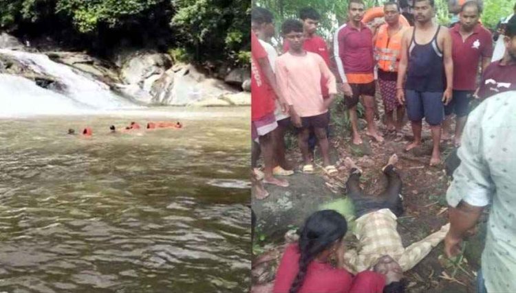 जलप्रपात में डूबने से युवक की मौत, फोटो खींचते समय लापरवाही ने ली जान, SDRF के जवानों ने बाहर निकाला शव, परिवार में पसरा मातम
