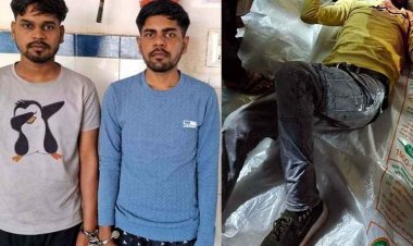 लिव-इन रिलेशनशिप में रह रही महिला से मारपीट करने पर बेटों ने सौतेले पिता को उतारा मौत के घाट, दो आरोपी त्रिलोचन और भूपेश गिरफ्तार