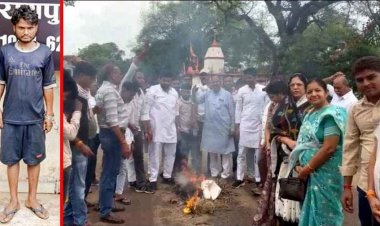 3 साल की मासूम से दुष्कर्म पर गृह मंत्री के खिलाफ फूटा घुस्सा, कांग्रेसियों ने प्लांट में की तालाबंदी, आरोपी कंपनी कर्मचारी हरीश्याम गिरफ्तार