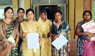 अस्पताल की निविदा में घोटाले का आरोप! महिला समूहों ने खोली ‘मिडनाइट टेंडर’ की पोल, भोजन और साफ-सफाई की ठेका देने में मिलीभगत