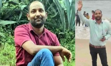 जंगली सुअर मारने बिछाया तार, चचेरे भाई के साथ रखवाली करने गया खेत, करंट की चपेट में आए कृषि विस्तार अधिकारी की दर्दनाक मौत