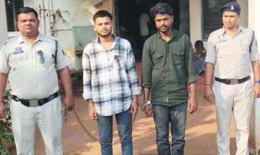 मामूली विवाद में मर्डर, जिंदल फैक्ट्री के पास मिली लाश, छात्र ने दोस्त की हत्या कर जलाया शव, 2 आरोपी गिरफ्तार, तीसरे की तलाश जारी