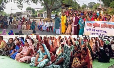 शराब दुकान खुलने की खबर से महिलाओं का हल्ला बोल, क्षेत्र के ग्रामीणों में आक्रोश, रैली निकालकर महिलाएं कर रही जमकर विरोध में उमड़ा जनसैलाब