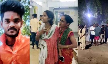 लव मैरिज के जश्न के बाद बवाल, चाकू से गोदकर लड़की के भाई की हत्या, आरोपी ने कहा- इस तरह शादी करना ठीक नहीं, तीन नाबालिग समेत 6 गिरफ्तार