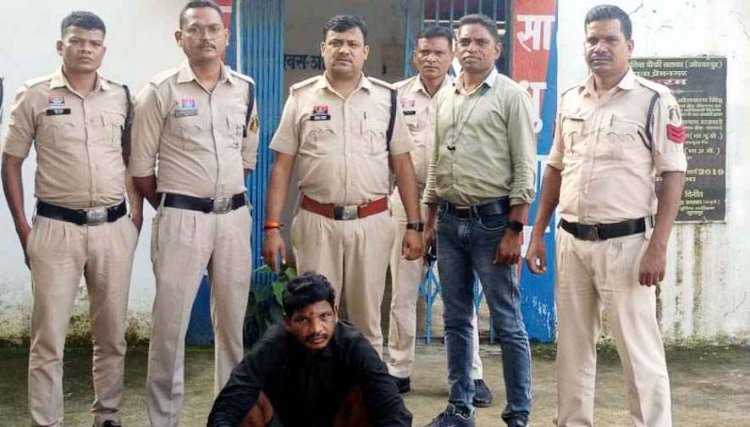 करमा तिहार के दिन सिर पर बेलचा मारकर पिता को उतारा मौत के घाट, पुलिस ने 24 घंटे के भीतर आरोपी बेटे सजन को किया गिरफ्तार