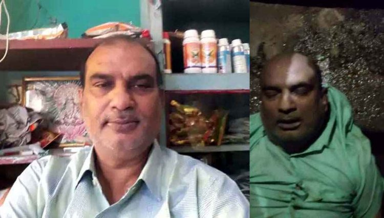 भाजपा की पूर्व पार्षद पति की डूबने से गई जान, डैम किनारे खड़ी स्कूटी बनी मौत की गवाह, व्यापारी की मौत से परिवार समेत पूरे इलाके में पसरा मातम