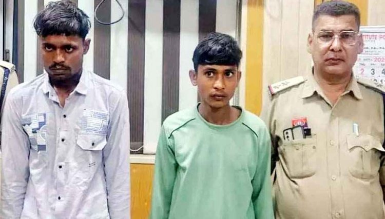 शराब पीने को लेकर हुए विवाद में हत्या, चंद घंटे में सुलझा अंधे कत्ल का मामला, पुलिस ने एक नाबालिग समेत तीन आरोपियों को किया गिरफ्तार