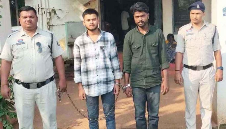 मामूली विवाद में मर्डर, जिंदल फैक्ट्री के पास मिली लाश, छात्र ने दोस्त की हत्या कर जलाया शव, 2 आरोपी गिरफ्तार, तीसरे की तलाश जारी