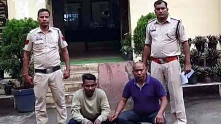 पुलिस की नौकरी के नाम पर काॅलेज प्रोफेसर समेत और कंप्यूटर ऑपरेटर समेत 8 लोगों ने किया 11 लाख की ठगी, 2 आरोपी गिरफ्तार, 6 फरार