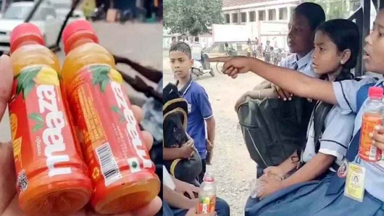स्कूली बच्चों और राहगीरों को बांटे मुफ्त कोल्डड्रिंक, एक्सपायरी डेट देख उड़े लोगों के होश, वीडियो सोशल मीडिया पर जमकर वायरल, जांच में जुटी पुलिस